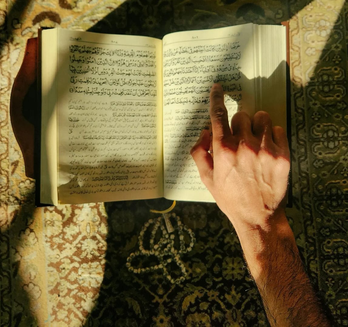 My Deen Institute , Perfecting Tajweed in Islam: Essential Rules and Techniques for Flawless Recitation Perfecting Tajweed in Islam: Essential Rules and Techniques for Flawless Recitation