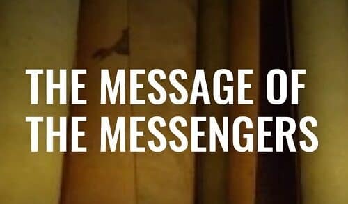 My Deen Institute , The message of the messengers The message of the messengers
