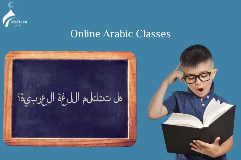My Deen Institute , Online Arabic Courses for All Levels online arabic courses